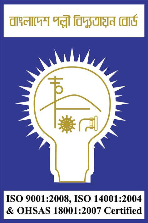 rebpbs login password|Welcome to CDMS .